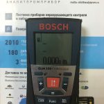 Bosch GLM 150 Professional дальномер лазерный