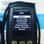 PosiTector 6000 F3 Memory толщиномер покрытий