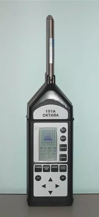 Октава 110а. Шумомер-анализатор спектра Октава-110а. Шумомер Октава 101а. Шумомер Октава 110а. Прецизионный шумомер Октава-110а-ГТО.