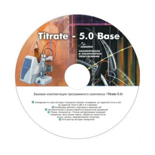 Программное обеспечение Titrate-5.0 Гидрокарбонаты