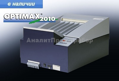 Optimax_2010_analytprom.ru