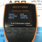 Elcometer 224 Профилометр (Измеритель шероховатости, выносной датчик)
