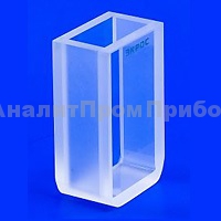 Кювета стеклянная КФК 10 мм (325-1100 нм)