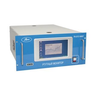 Автоматический анализатор для непрерывного определения содержания ртути в углеводородном газе «РА-915 АМНГ»