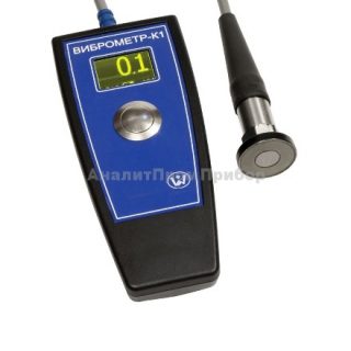Виброметр-К1