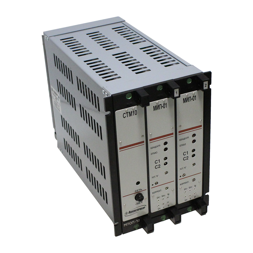 сигнализатор стм-10-0010 дц. газоанализатор стм 10. газоанализатор стм 10. сигнализатор стм-10 (датчик). сигнализатор стм-10-0010 дб.