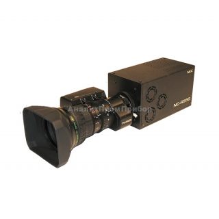 Видеокамера NEC NS-R550