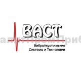 ООО Ассоциация ВАСТ Санкт Петербур - виброметры