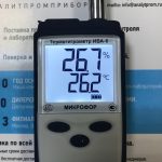 Термогигрометр ИВА-6А с выносным преобразователем