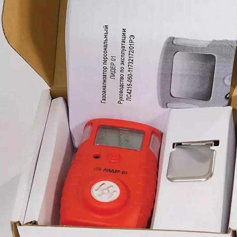 Yamasaki leader 1. ямасаки лидер 1. лидер 02 газоанализатор. мотоцикл ямасаки лидер 2. пластик yamasaki leader 1.