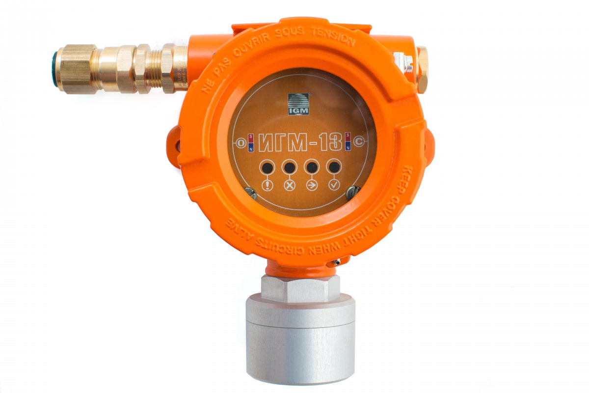 игм-11 газоанализатор. стационарный газоанализатор игм-12 м-3а. датчик газоанализатор игм-12-3а. газоанализатор игм 13-01-с метан. игм-10-1-11 газоанализатор.