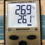 Термогигрометр ИВА-6А-Д с выносным преобразователем