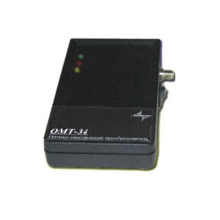 ОМТ-34 оптико-электронный преобразователь