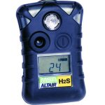 ALTAIR H2S сигнализатор, пороги тревог: 5 ppm и 10 ppm (равно 7 и 14 мг/м3)