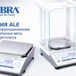 ViBRA ALE-623 весы лабораторные