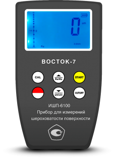 ИШП-6100 Профилометр (Измеритель шероховатости)