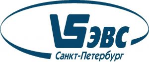 ЭВС логотип