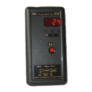 Инфракрасный термометр (пирометр) «КМ4»