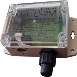 Мультигазовый газосигнализатор — Модификация «Мак-2-СМ» исполнение 026