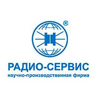 Обновление цен на продукцию Радио-Сервис
