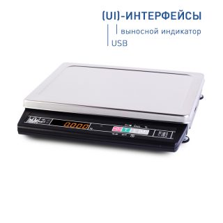 Весы электронные настольные МК-15.2-А21(UI)