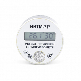 Регистратор температуры и влажности ИВТМ-7 Р-02-И